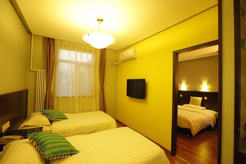 Zhong An Hotel Beijing Former Residence Of Journalist Edgar Snow -Free Laundry Service,Free Freshly Ground Coffee,Provide Tourism And Ticketing Service ,English Service ,Near Tian'Anmen Forbidden City,Wangfujing Walking Street Kültér fotó