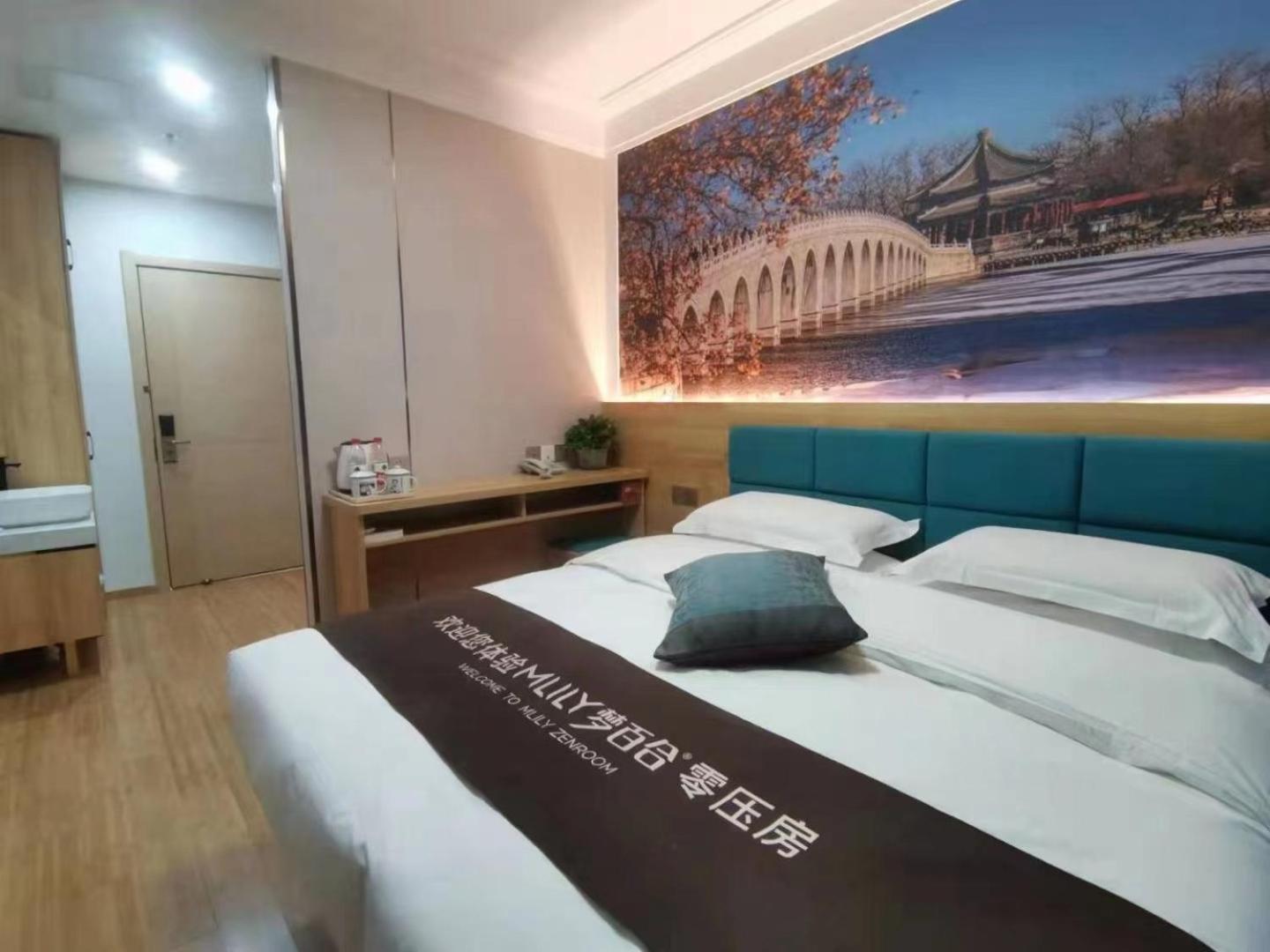Zhong An Hotel Beijing Former Residence Of Journalist Edgar Snow -Free Laundry Service,Free Freshly Ground Coffee,Provide Tourism And Ticketing Service ,English Service ,Near Tian'Anmen Forbidden City,Wangfujing Walking Street Kültér fotó