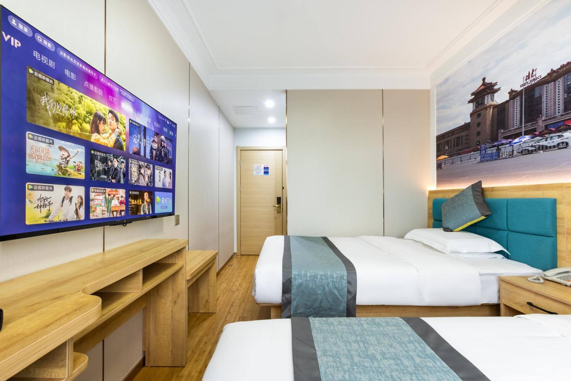 Zhong An Hotel Beijing Former Residence Of Journalist Edgar Snow -Free Laundry Service,Free Freshly Ground Coffee,Provide Tourism And Ticketing Service ,English Service ,Near Tian'Anmen Forbidden City,Wangfujing Walking Street Kültér fotó