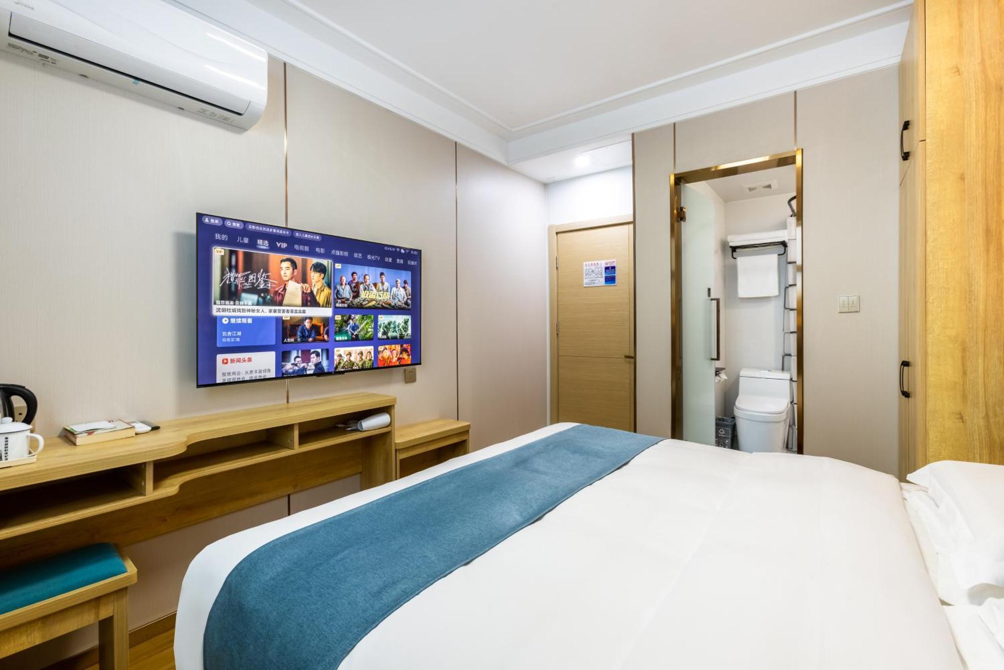 Zhong An Hotel Beijing Former Residence Of Journalist Edgar Snow -Free Laundry Service,Free Freshly Ground Coffee,Provide Tourism And Ticketing Service ,English Service ,Near Tian'Anmen Forbidden City,Wangfujing Walking Street Kültér fotó