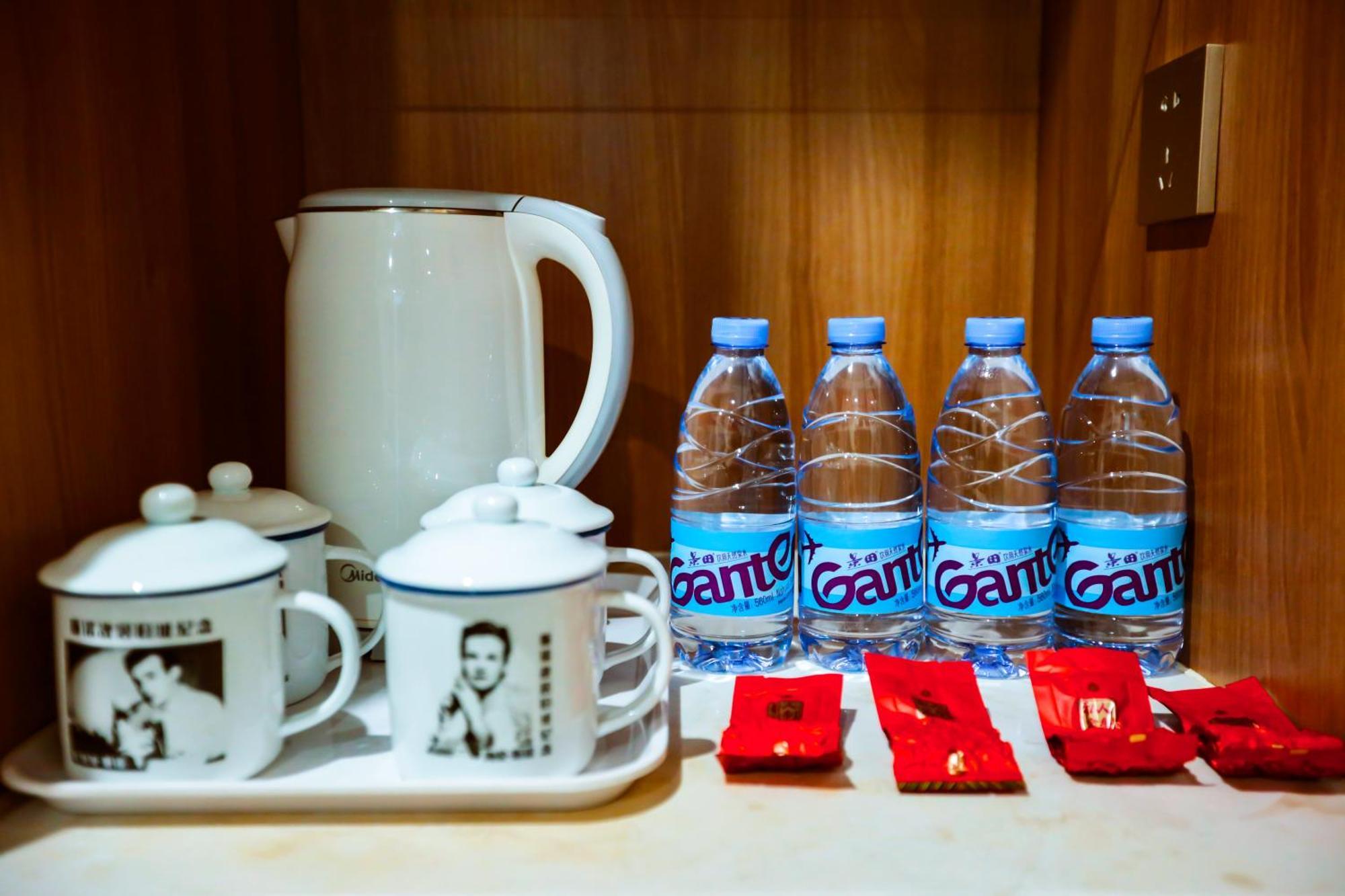 Zhong An Hotel Beijing Former Residence Of Journalist Edgar Snow -Free Laundry Service,Free Freshly Ground Coffee,Provide Tourism And Ticketing Service ,English Service ,Near Tian'Anmen Forbidden City,Wangfujing Walking Street Kültér fotó