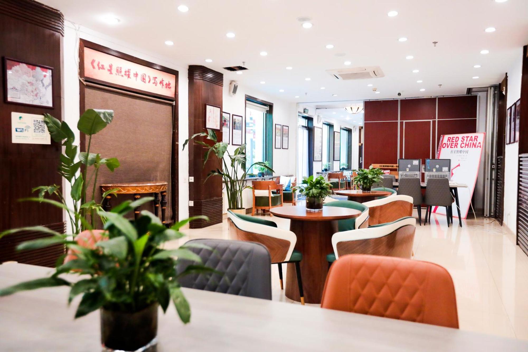 Zhong An Hotel Beijing Former Residence Of Journalist Edgar Snow -Free Laundry Service,Free Freshly Ground Coffee,Provide Tourism And Ticketing Service ,English Service ,Near Tian'Anmen Forbidden City,Wangfujing Walking Street Kültér fotó