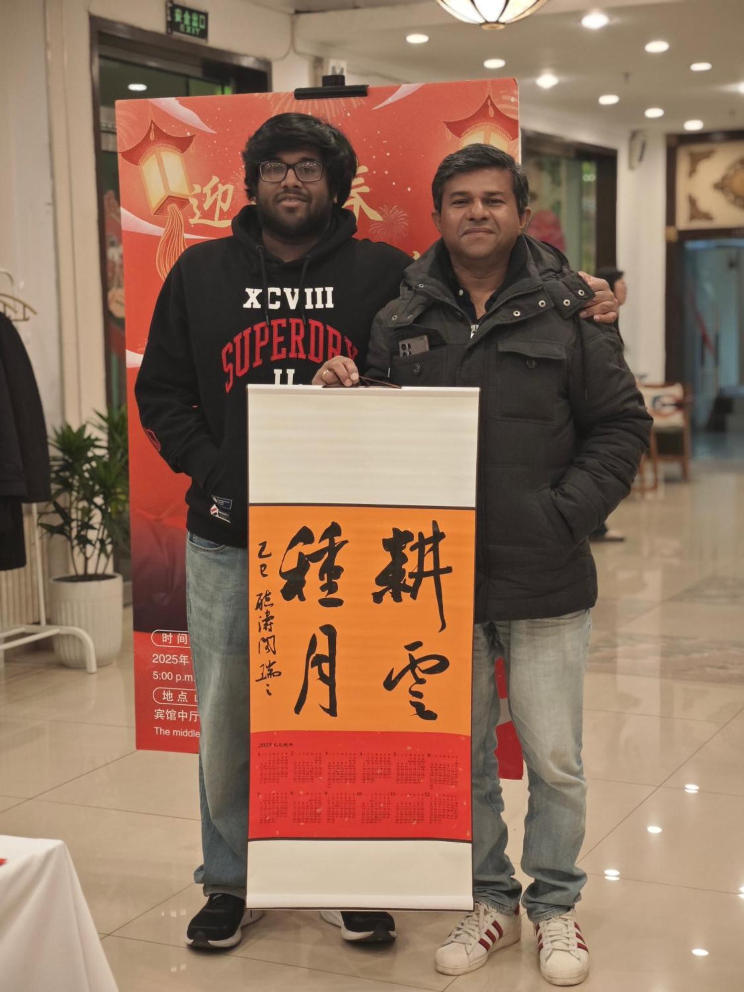 Zhong An Hotel Beijing Former Residence Of Journalist Edgar Snow -Free Laundry Service,Free Freshly Ground Coffee,Provide Tourism And Ticketing Service ,English Service ,Near Tian'Anmen Forbidden City,Wangfujing Walking Street Kültér fotó