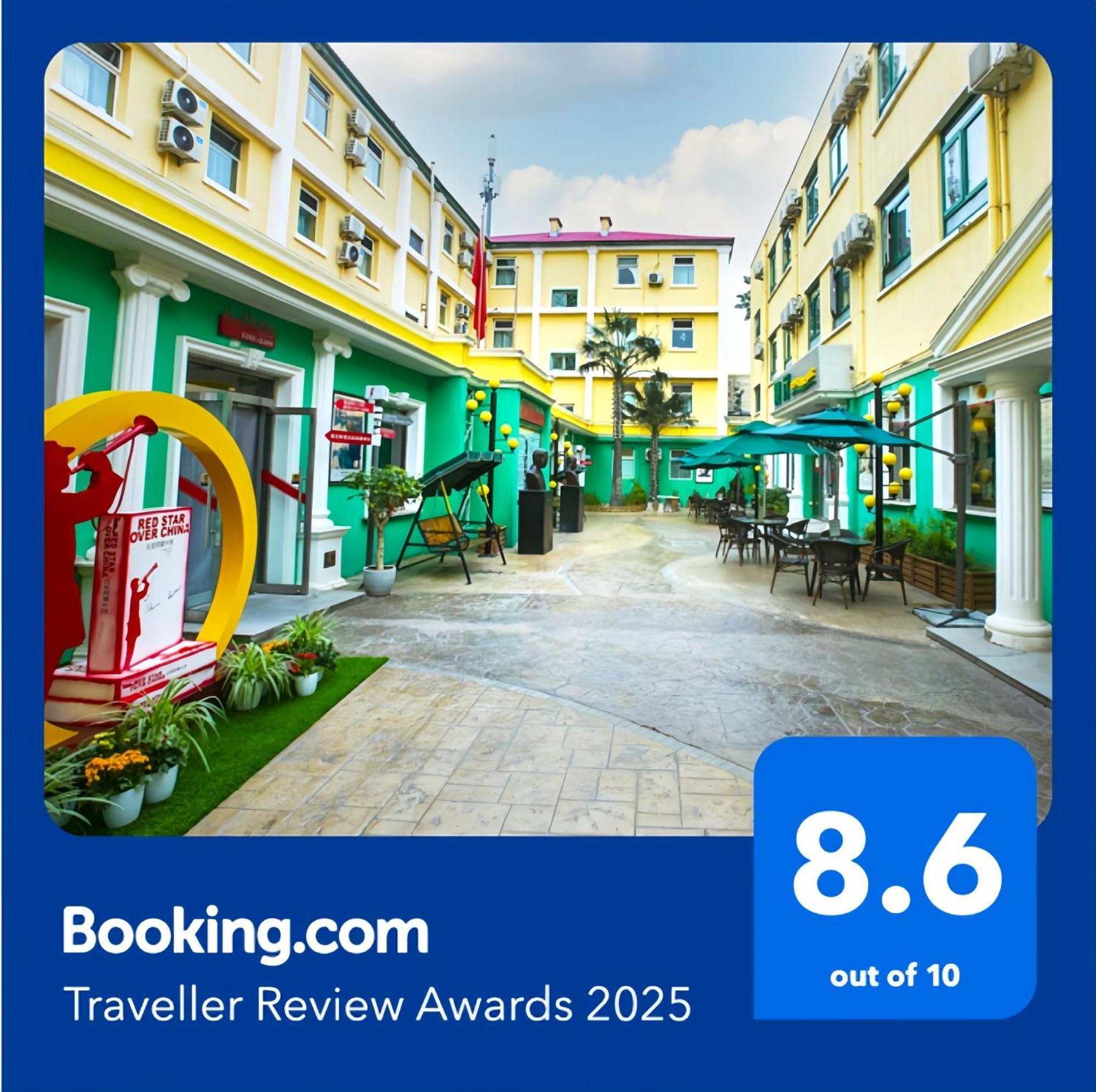 Zhong An Hotel Beijing Former Residence Of Journalist Edgar Snow -Free Laundry Service,Free Freshly Ground Coffee,Provide Tourism And Ticketing Service ,English Service ,Near Tian'Anmen Forbidden City,Wangfujing Walking Street Kültér fotó