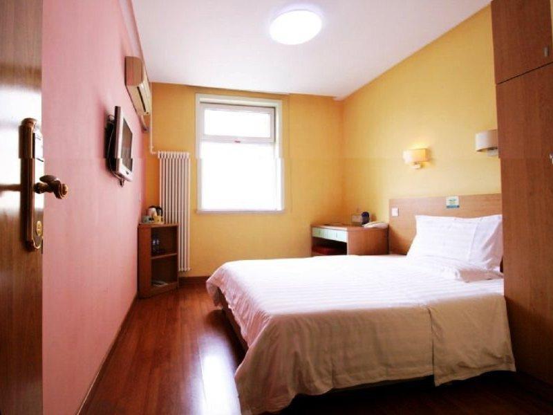 Zhong An Hotel Beijing Former Residence Of Journalist Edgar Snow -Free Laundry Service,Free Freshly Ground Coffee,Provide Tourism And Ticketing Service ,English Service ,Near Tian'Anmen Forbidden City,Wangfujing Walking Street Kültér fotó