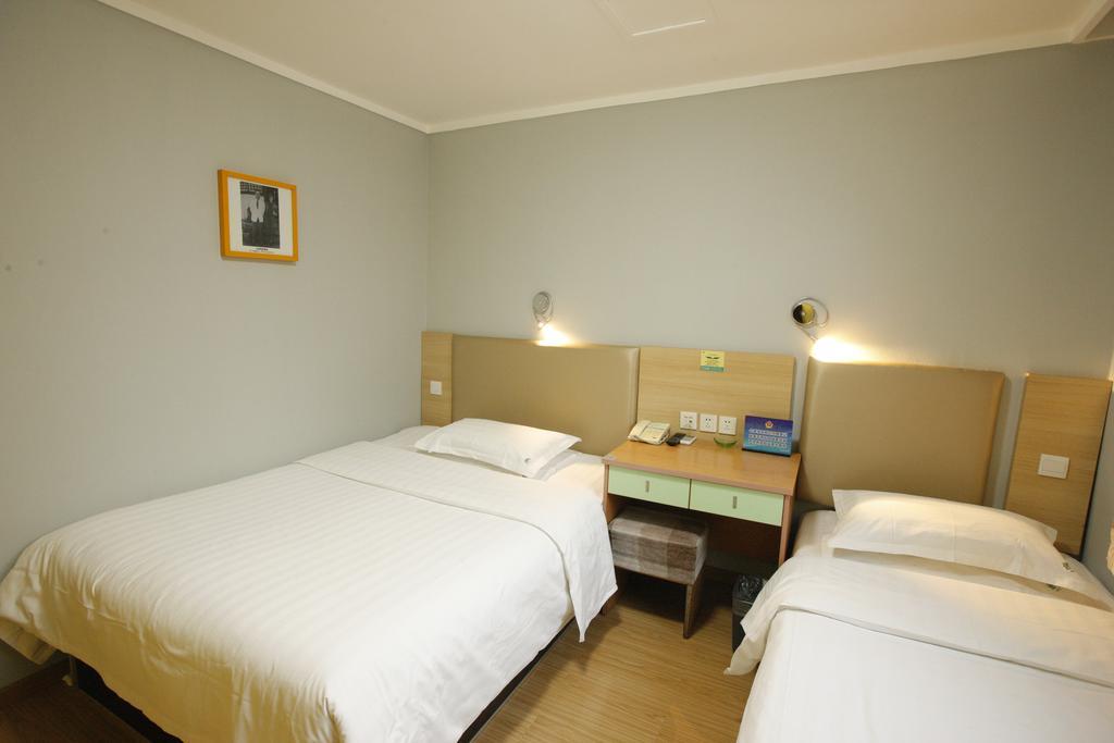 Zhong An Hotel Beijing Former Residence Of Journalist Edgar Snow -Free Laundry Service,Free Freshly Ground Coffee,Provide Tourism And Ticketing Service ,English Service ,Near Tian'Anmen Forbidden City,Wangfujing Walking Street Szoba fotó