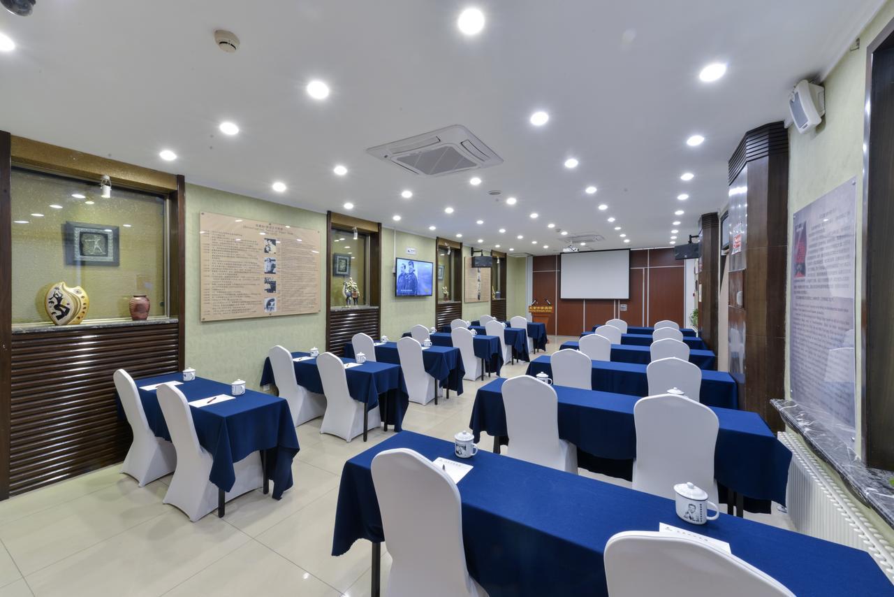 Zhong An Hotel Beijing Former Residence Of Journalist Edgar Snow -Free Laundry Service,Free Freshly Ground Coffee,Provide Tourism And Ticketing Service ,English Service ,Near Tian'Anmen Forbidden City,Wangfujing Walking Street Kültér fotó