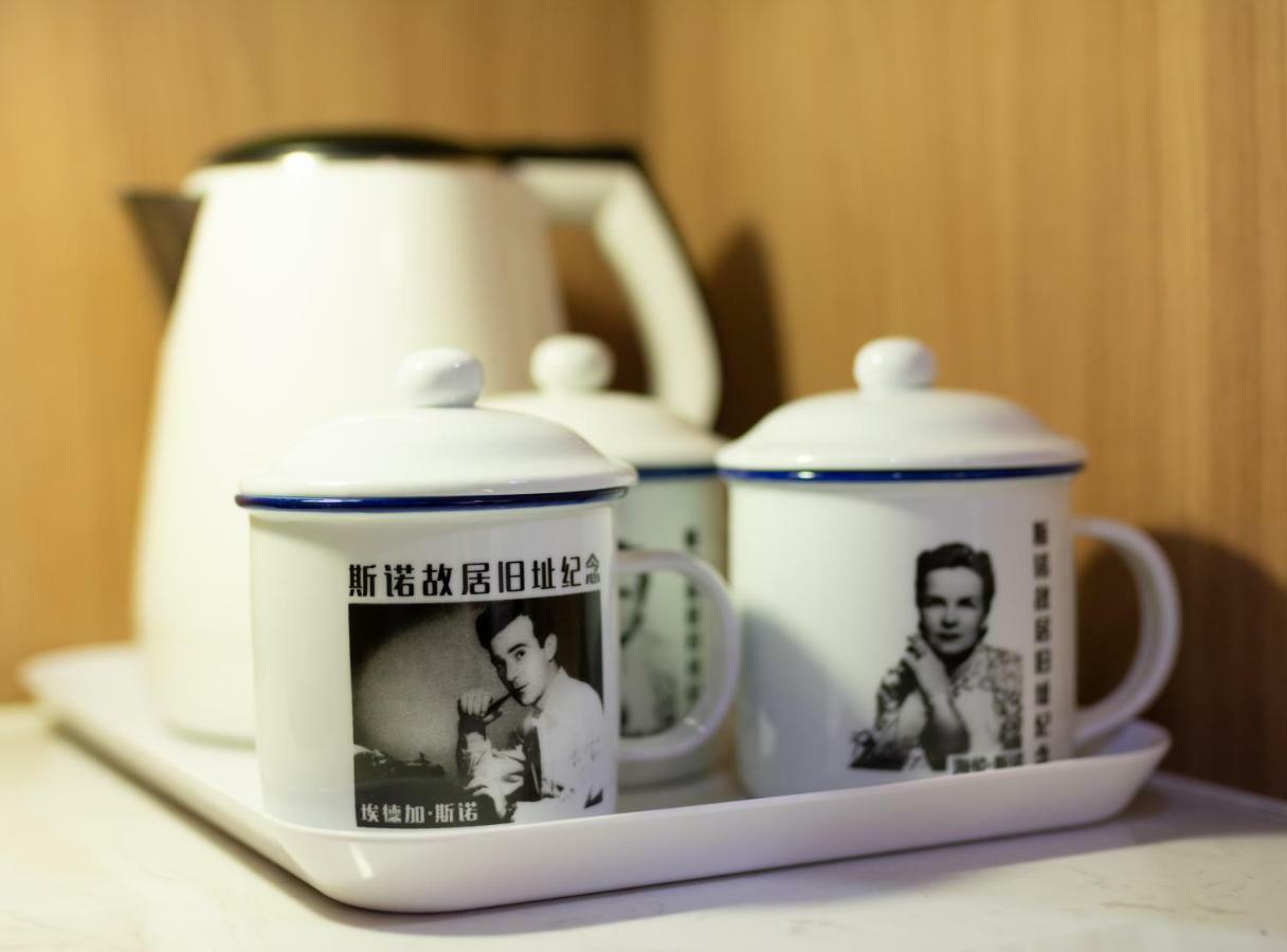 Zhong An Hotel Beijing Former Residence Of Journalist Edgar Snow -Free Laundry Service,Free Freshly Ground Coffee,Provide Tourism And Ticketing Service ,English Service ,Near Tian'Anmen Forbidden City,Wangfujing Walking Street Kültér fotó