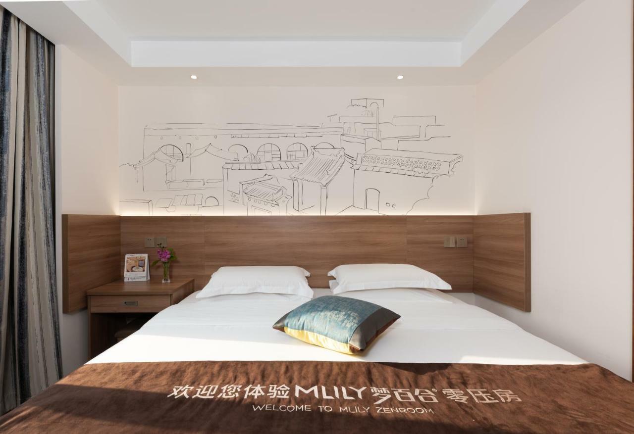 Zhong An Hotel Beijing Former Residence Of Journalist Edgar Snow -Free Laundry Service,Free Freshly Ground Coffee,Provide Tourism And Ticketing Service ,English Service ,Near Tian'Anmen Forbidden City,Wangfujing Walking Street Kültér fotó