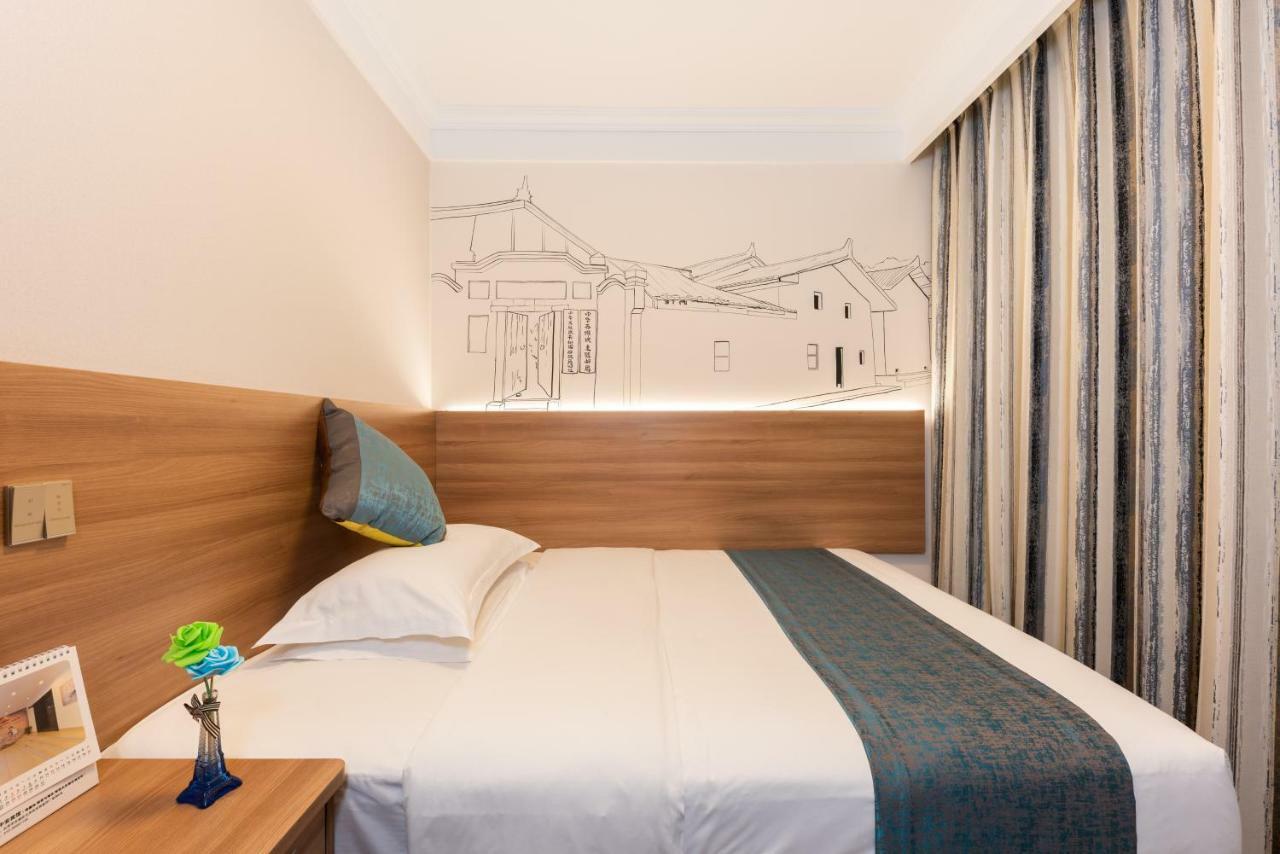 Zhong An Hotel Beijing Former Residence Of Journalist Edgar Snow -Free Laundry Service,Free Freshly Ground Coffee,Provide Tourism And Ticketing Service ,English Service ,Near Tian'Anmen Forbidden City,Wangfujing Walking Street Kültér fotó