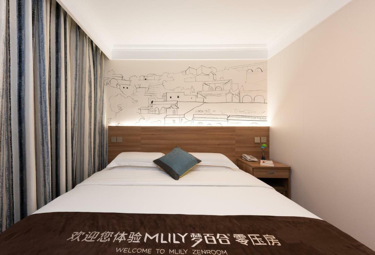 Zhong An Hotel Beijing Former Residence Of Journalist Edgar Snow -Free Laundry Service,Free Freshly Ground Coffee,Provide Tourism And Ticketing Service ,English Service ,Near Tian'Anmen Forbidden City,Wangfujing Walking Street Kültér fotó