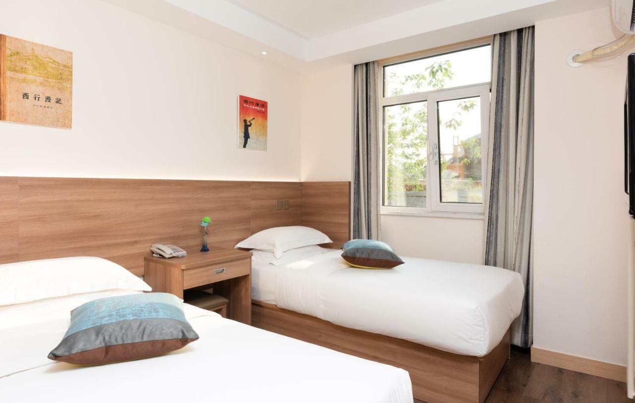 Zhong An Hotel Beijing Former Residence Of Journalist Edgar Snow -Free Laundry Service,Free Freshly Ground Coffee,Provide Tourism And Ticketing Service ,English Service ,Near Tian'Anmen Forbidden City,Wangfujing Walking Street Kültér fotó